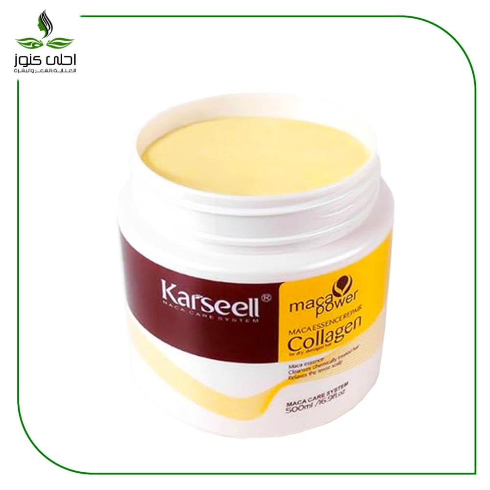 كارسيل قناع علاج الشعر بالكولاجين والماكا