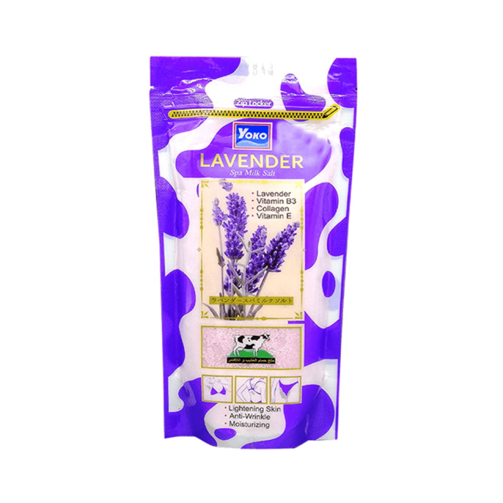 ملح الحليب لافندرسبا من يوكو - 300جرام