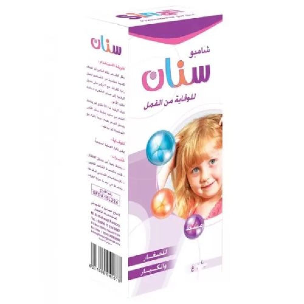 شامبو سنان ضد القمل 125 مل