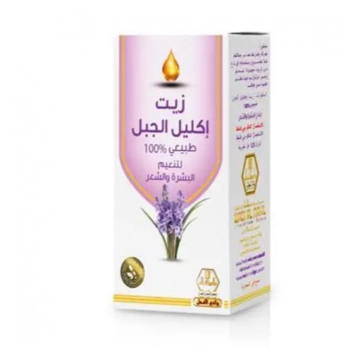وادي النحل زيت إكليل الجبل للبشرة والشعر 125 مل