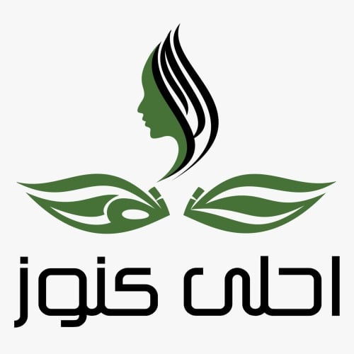 شركة احلى كنوز التجارية