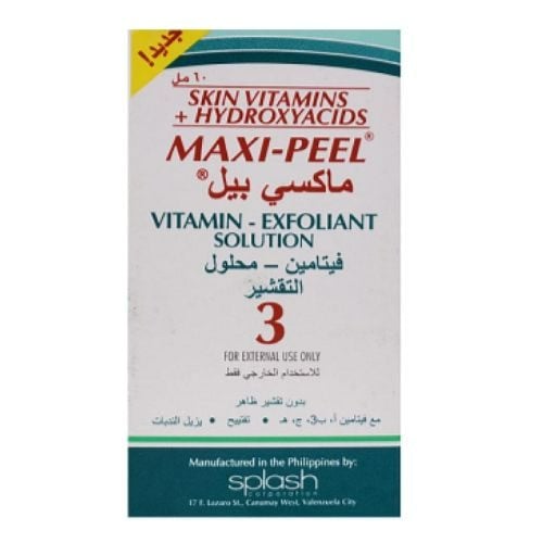 ماكسي-بيل محلول مقشر، رقم 3(60 مل)