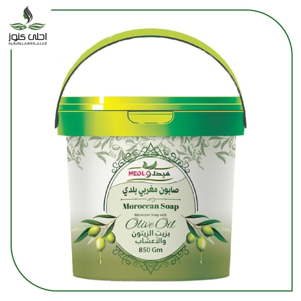 صابون بلدي مغربي بزيت الزيتون