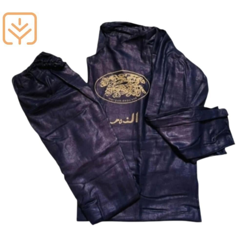 بجامة النيلة الصحراوية ( النمر)