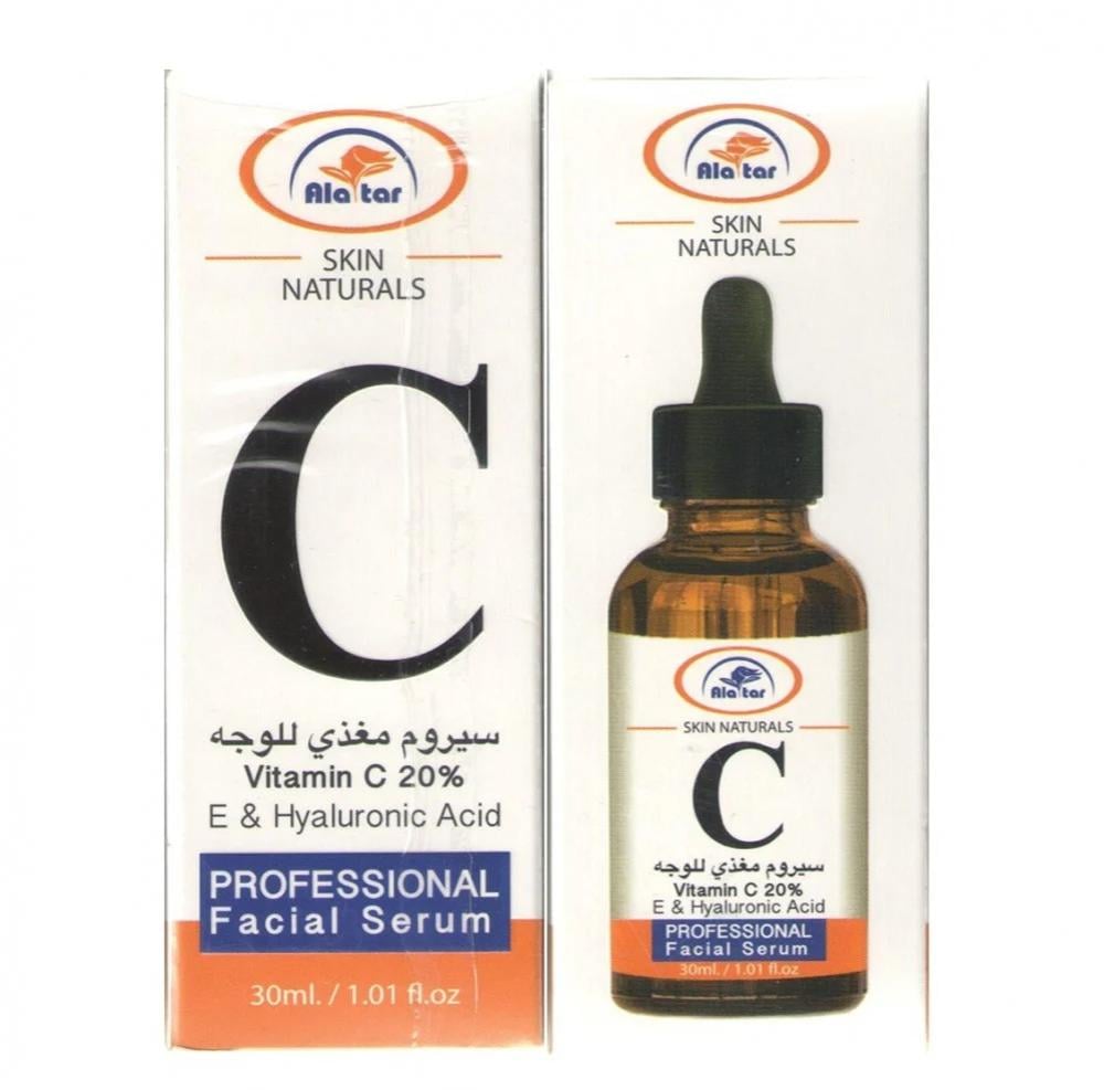 سيروم وجه العطار ناشورالز بفيتامين سي NATURALS VITAMIN C SERUM مــــــ30ـلي