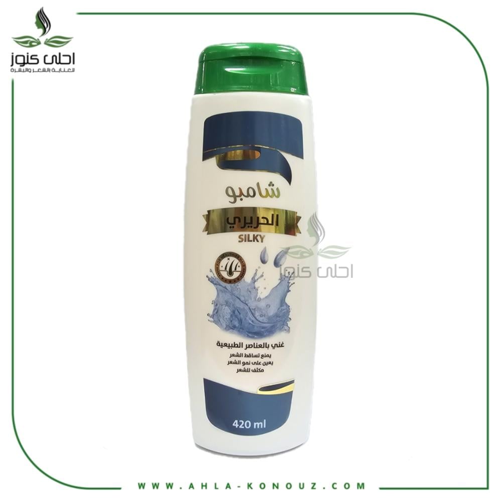 شامبو الحريري  - جولدن براند 420مل