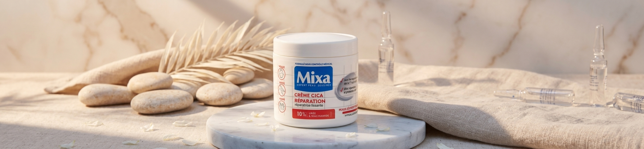 ميكسا Mixa