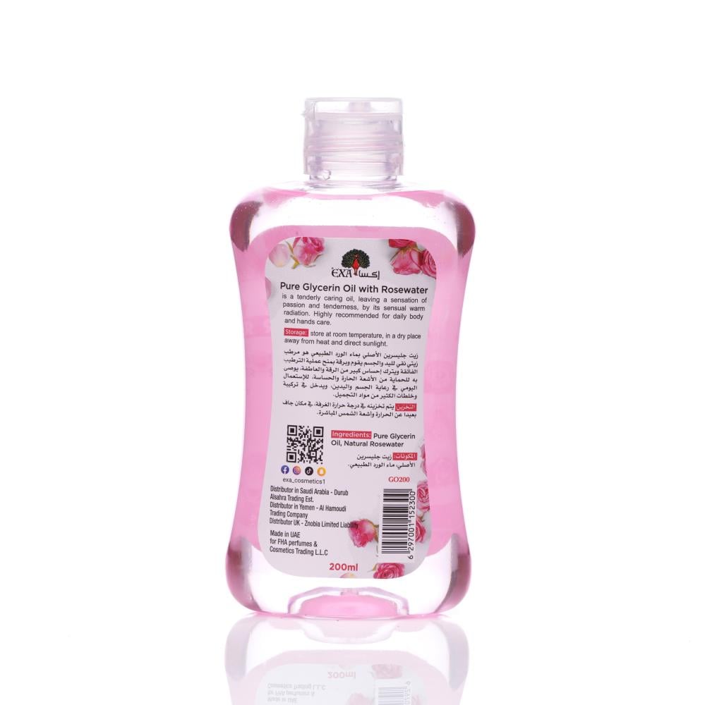 إكسا ماء الورد الطبيعي بزيت الجلسرين للجلد العادي والجاف - 200 مل