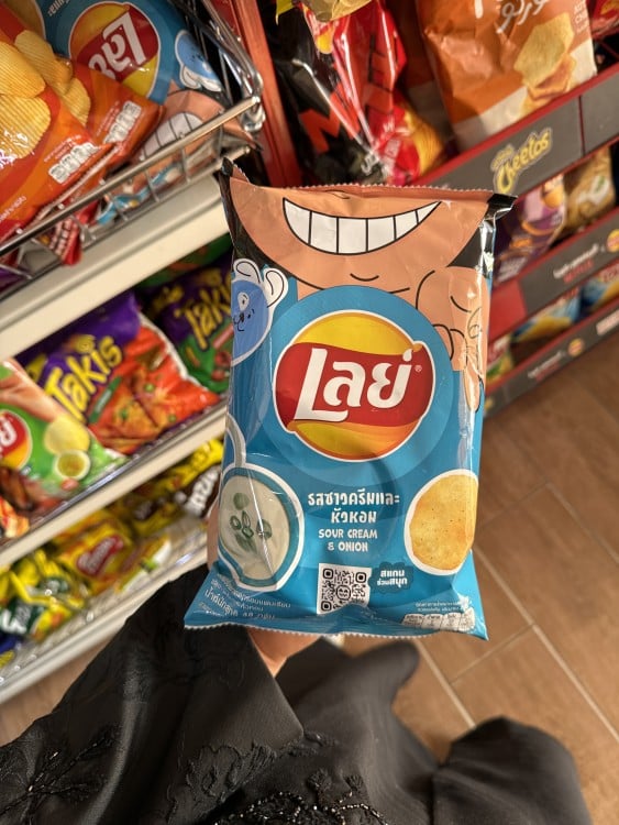 Product