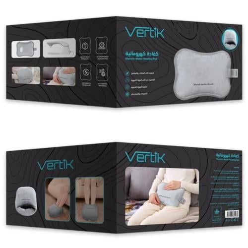 الكمادة الكهرومائية للراحة الفورية VERTIK
