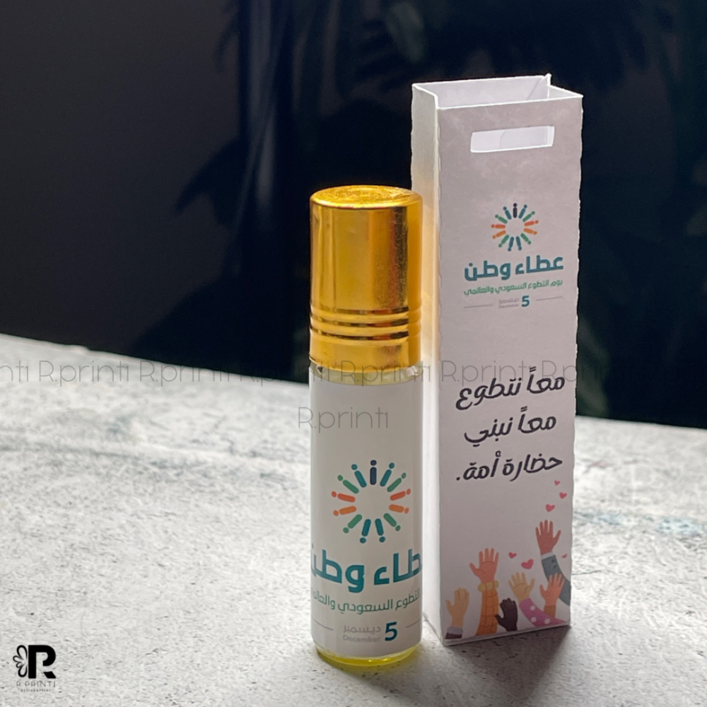 عطر رول 6 مل + كيس يوم التطوع