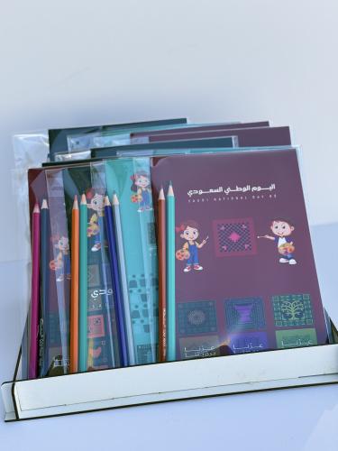 تلوينه اطفال مع الوان - 12