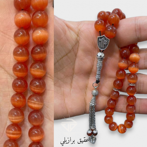 سبحة حجر العقيق البرازيلي