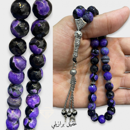 سبحة حجر العقيق البرازيلي