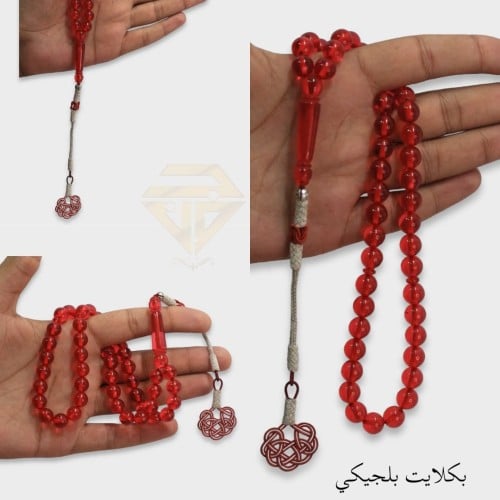 مسباح بكلايت عنابي فاتح طربزونه فضه عيار 925