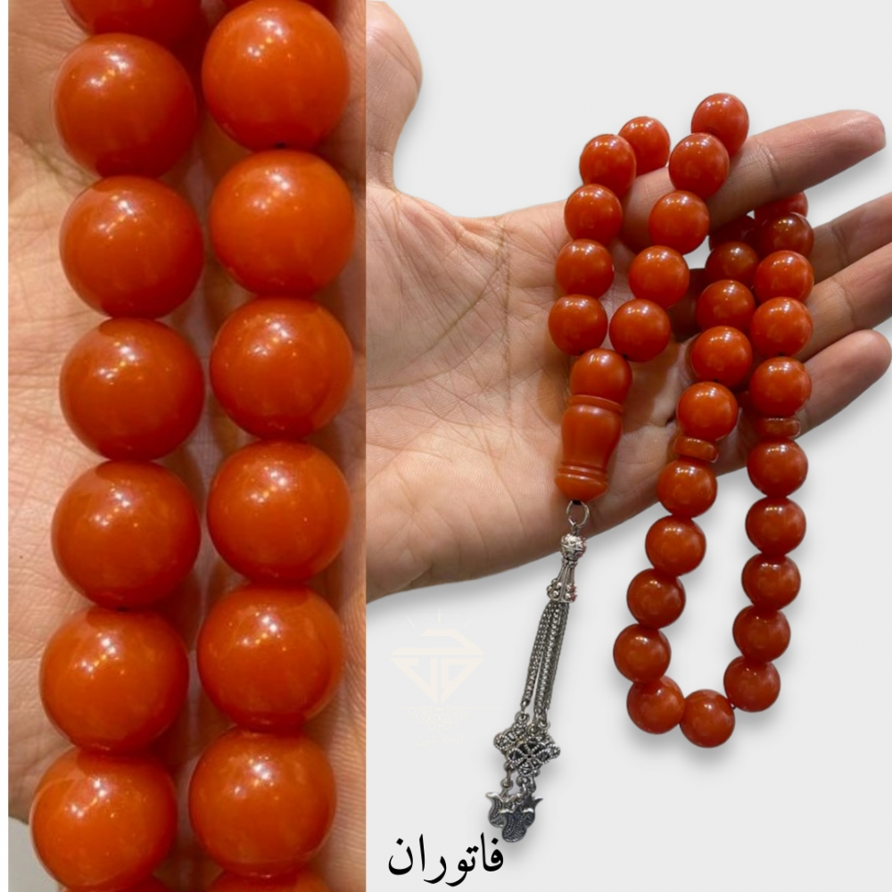 سبحة فاتوران