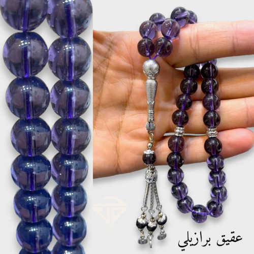 سبحة حجر العقيق البرازيلي