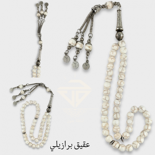 سبحة عقيق برازيلي