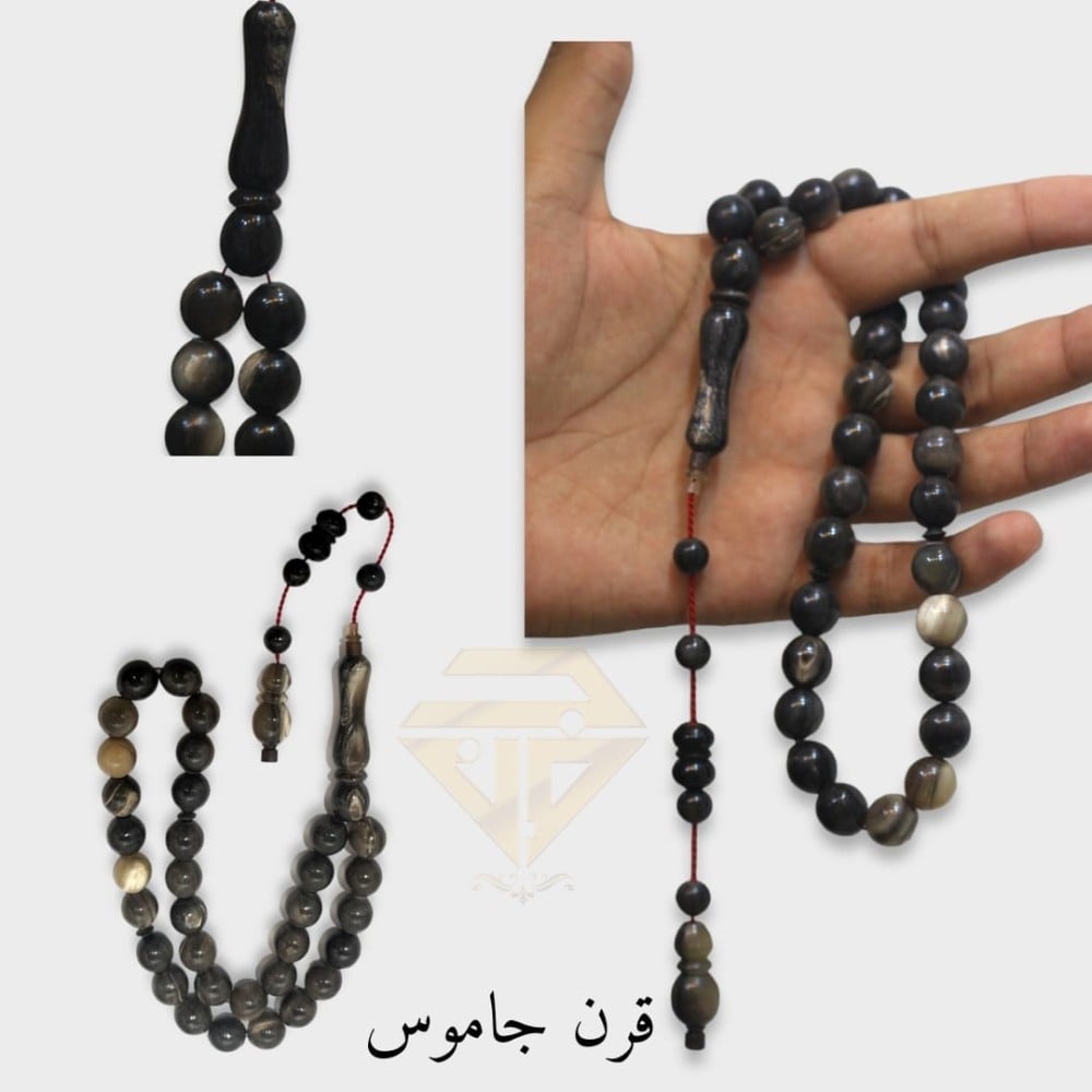 سبحةقرن جاموس