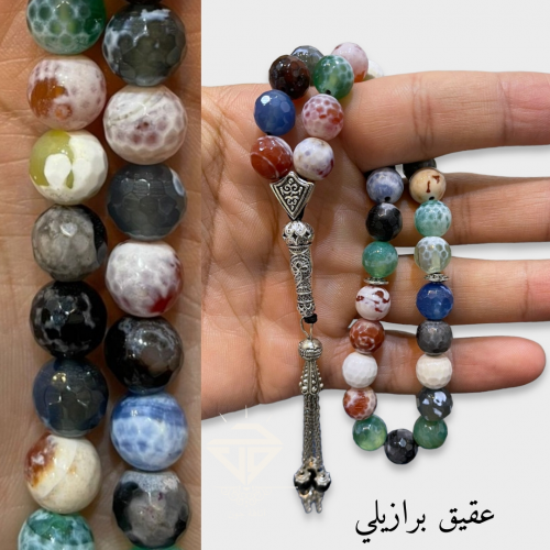 سبحة حجر العقيق البرازيلي