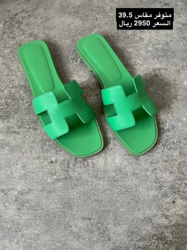 سليبرز Hermès اخضر 39.5