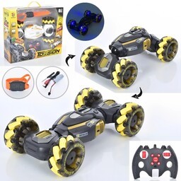 Toy Remote Wireless Control