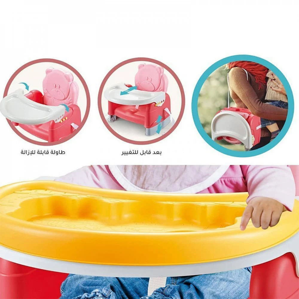 كرسي طعام محمول للأطفال 2 في 1 – مريح وآمن مع صينية قابلة للإزالة