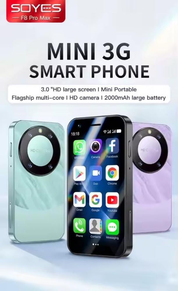 F8 برو ماكس ميني - هاتف محمول صغير 3G ثنائي الشريحة غير مقفل، شاشة 3.0 بوصة، أندرويد 8.1، 1 جيجابايت رام، 16 جيجابايت ذاكرة، هاتف للأطفال بحجم الجيب