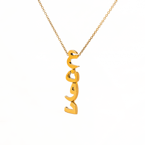 سلسال فضة من حرف واحد مرصع بالزركون