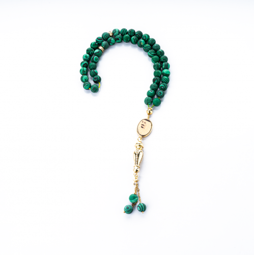 سبحة حجر الملكايت