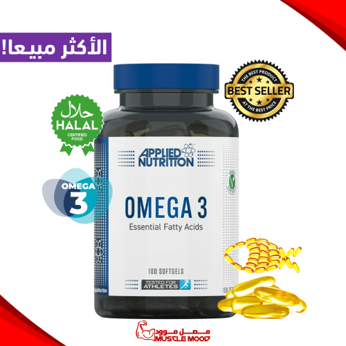 اوميجا 3-زيت السمك-100 كبسولة,الحجم الكبير-OMega3-...