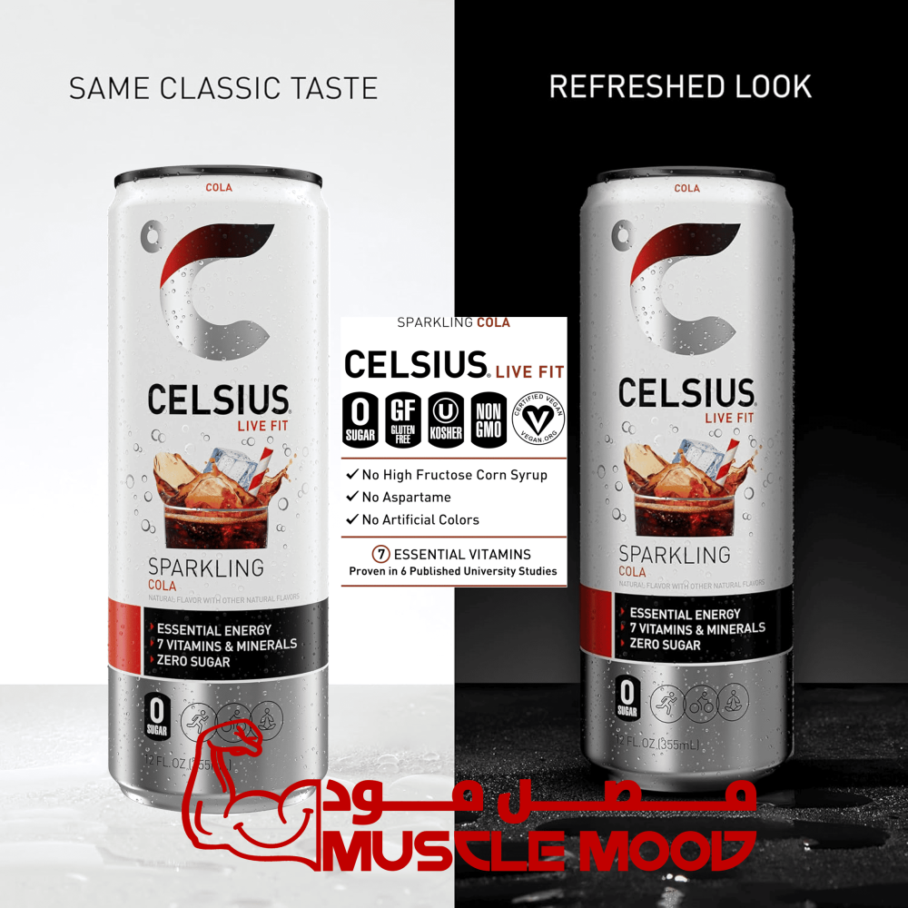 مشروب الطاقة سلسيوس-بنكهة(الكولا!)-خالي السكر-لقبل التمرين!-Celsius Fitness Drink