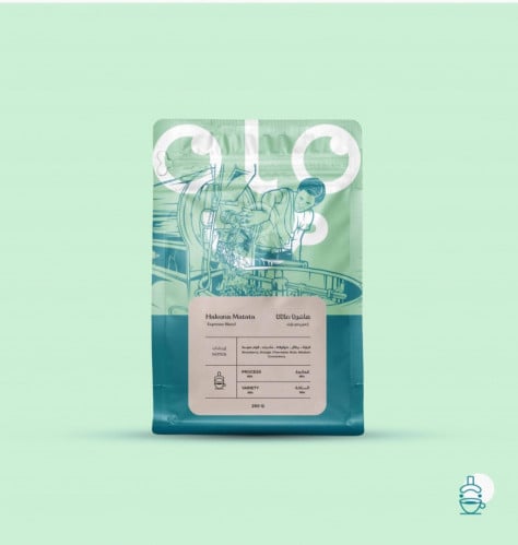 بلند هكونا ماتاتا من محمصة بي كولو 250 جرام