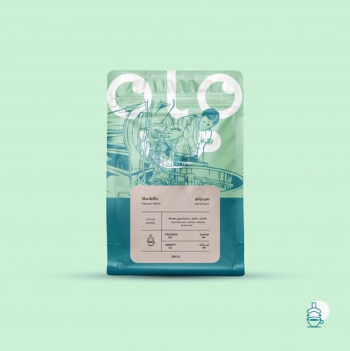 بلند موديلو من محمصة بي كولو 250 جرام