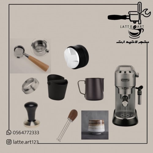 مجموعة الديلونجي المتكامله جهازة ديلونجي ديدكا مع المرفقات بالصورة