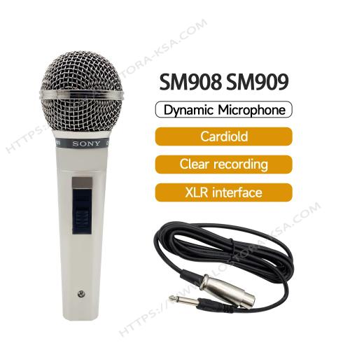 مايك دينامك احترافى سونى Sony Dynamic Microphone S...