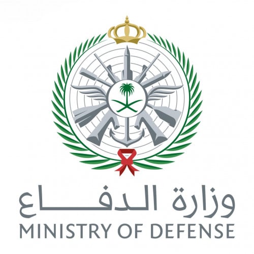 ملف كليات وزارة الدفاع - للثانوية