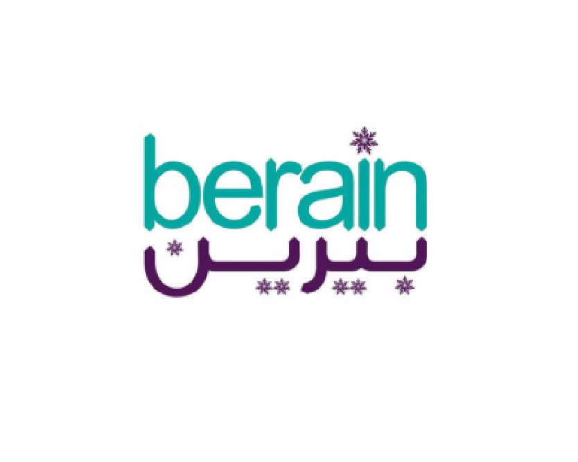 مياه بيرين