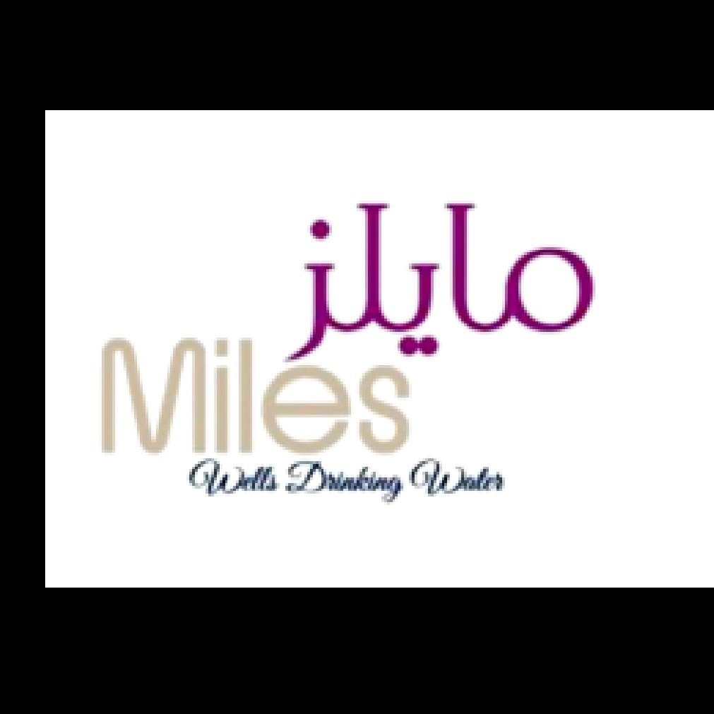 مياه مايلز