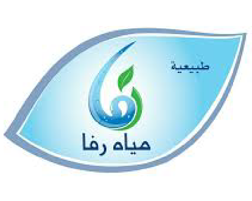 مياه رفا