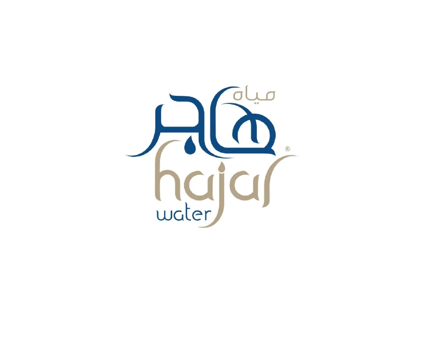 مياه هاجر