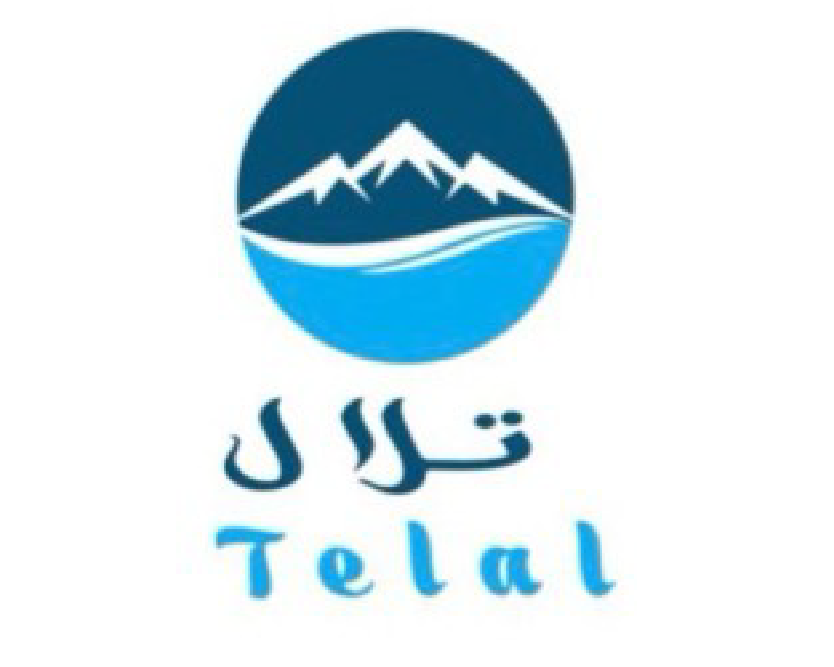 مياه تلال