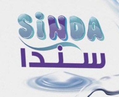 مياه سندا
