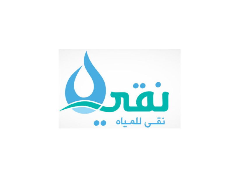 مياه نقي