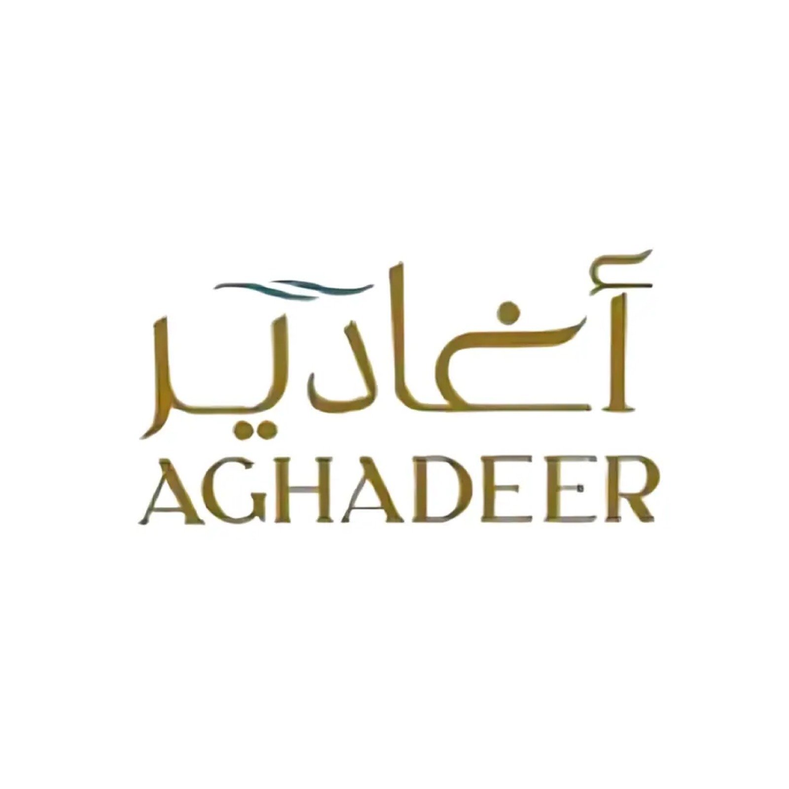 اغادير