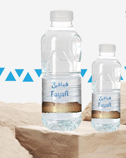 مياه فيافي
