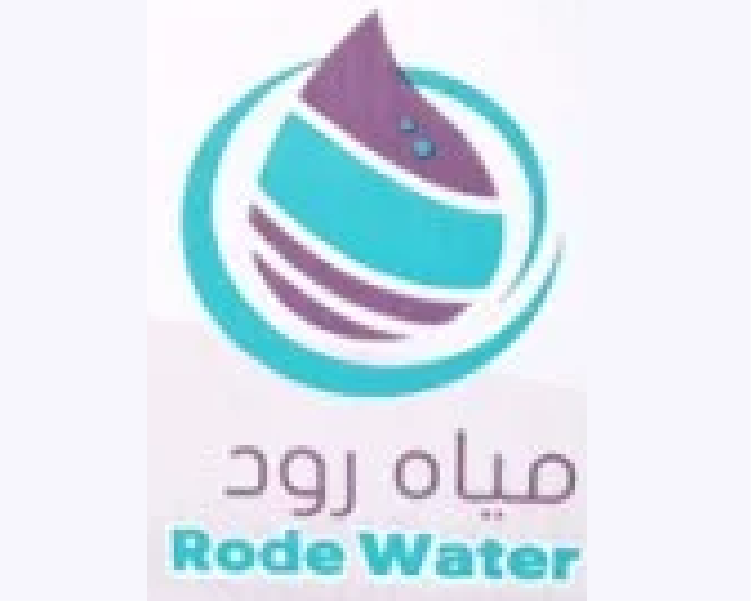 مياه رود
