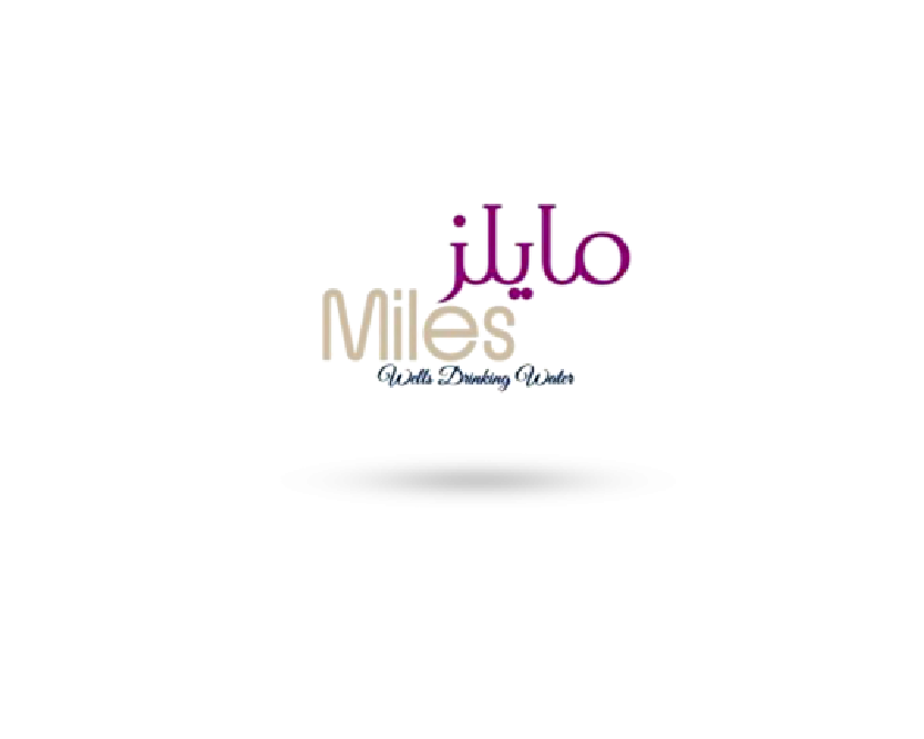 مياه مايلز