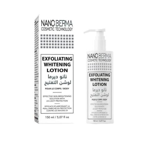 نانو ديرما لوشن التفتيح 15 مل