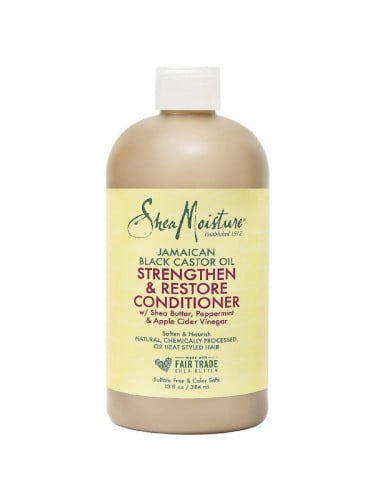 بلسم زيت الشيا المرطب 384 مل